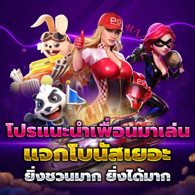 LABUBU999 vip