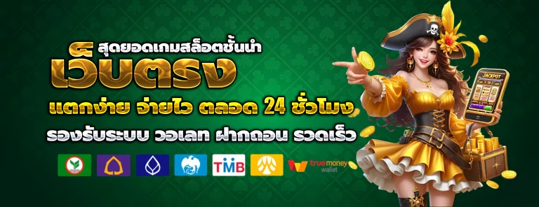 luckygold22
